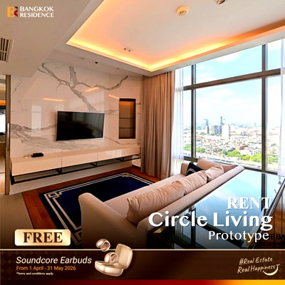 คอนโดให้เช่า : เช่าคอนโด 💎Circle Living Prototype  3นอน 133ตรม 100k 💎 ยูนิตกว้าง พร้อมวิวสวย