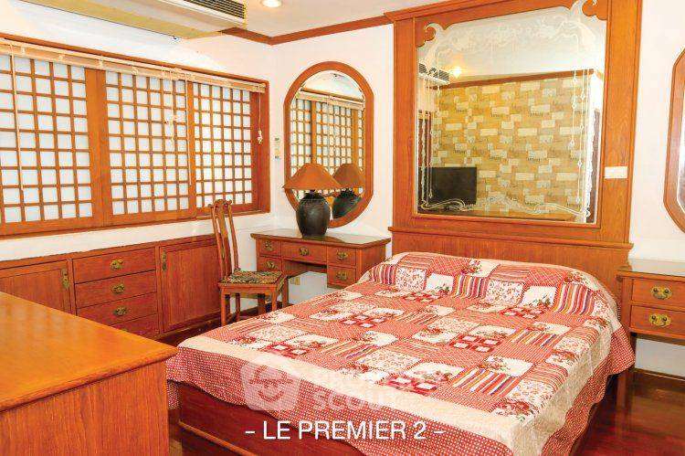 picture 4-BR Condo at Le Premier 2 Condominium near BTS Thong Lor (ID 2942426) - 16/24