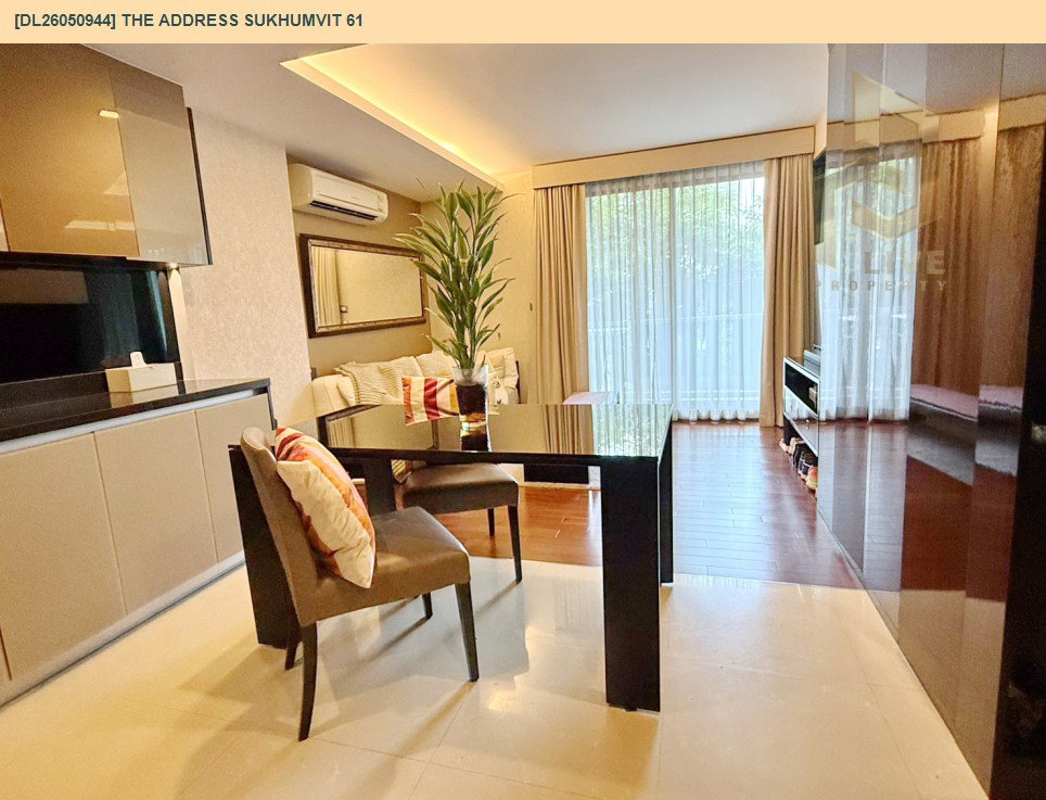 รูป DL26050944 ขายคอนโด ดิ แอดเดรส สุขุมวิท 61 (The Address Sukhumvit 61) ใกล้ BTS เอกมัย พร้อมเข้าอยู่ โทรด่วน 0614453194 LineID @162cjixi - รูปที่ 4/7