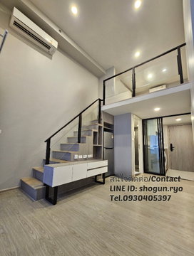 ✨ Duplex 14,000 หรู 2 ชั้น เพดานสูง (กำลังกั้นห้องนอน) วิวดี ไม่ร้อน✨Origin Plug and Play Ramkhamhaeng Triple Station ใกล้เดอะมอลล์บางกะปิ