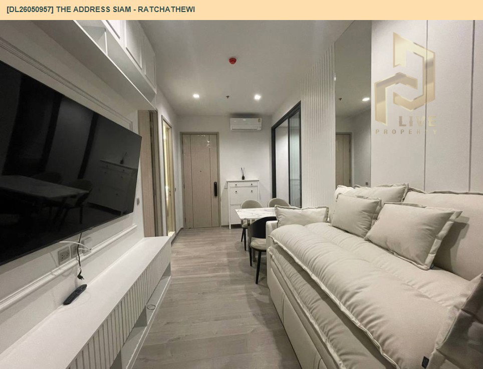 รูป DL26050957 ให้เช่าคอนโด ดิ แอดเดรส สยาม - ราชเทวี (THE ADDRESS SIAM - RATCHATHEWI) ใกล้ BTS ราชเทวี พร้อมเข้าอยู่ โทรด่วน 0653619502 LineID @897iyzll - รูปที่ 2/6