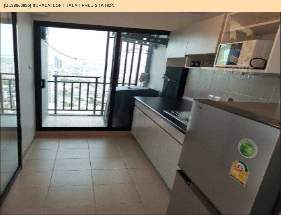 รูป DL26050935 ให้เช่าคอนโด ศุภาลัย ลอฟท์ สถานีตลาดพลู (Supalai Loft Talat Phlu Station) ใกล้ BTS ตลาดพลู พร้อมเข้าอยู่ โทรด่วน 0614453194 LineID @162cjixi - รูปที่ 4/5