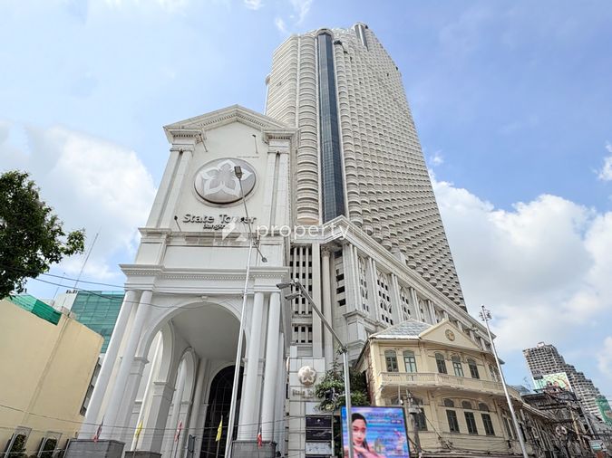 State Tower