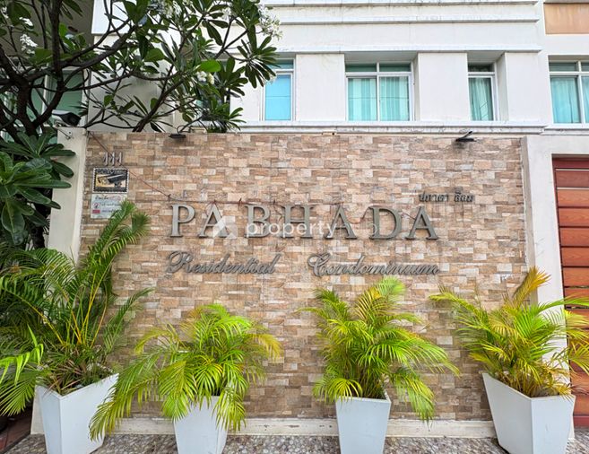 Pabhada Silom
