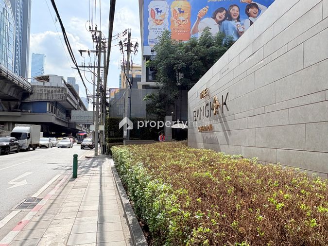 The Bangkok Sathorn