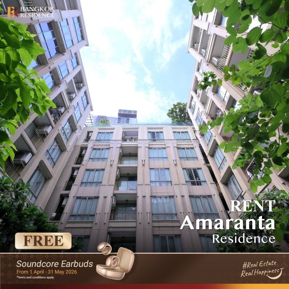 รูป เช่าคอนโด 🌃 Amaranta Residence 2นอน 63ตร.ม.33k 💖 ยูนิตสวย ใกล้ MRT ห้วยขวาง - รูปที่ 1/6