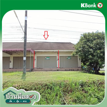 picture TOWN HOUSE 31 Sq.w. Ao Luk Krabi for 641,000 - 26/28