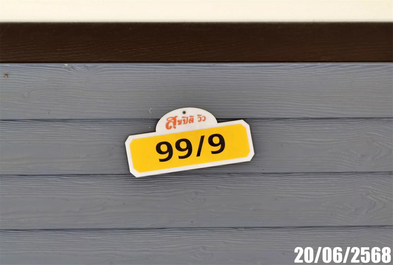 picture HOME 36.8 Sq.w. Muang Chon Buri Chonburi for 1.8M - 9/14
