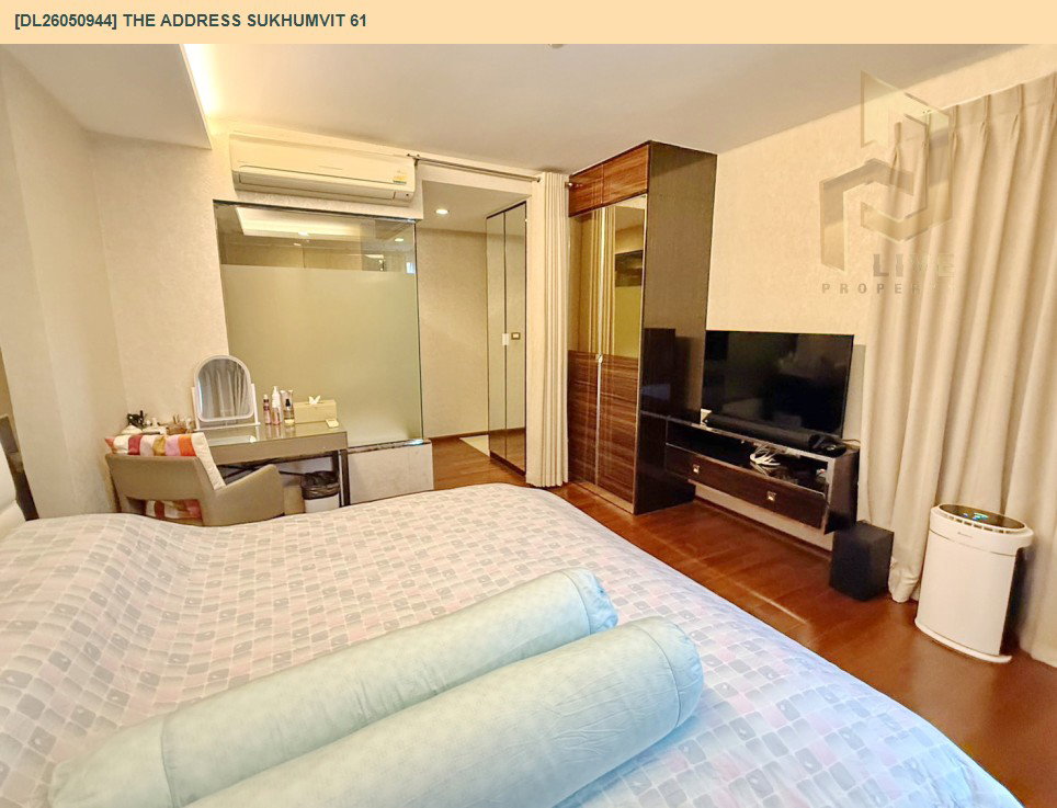 รูป DL26050944 ขายคอนโด ดิ แอดเดรส สุขุมวิท 61 (The Address Sukhumvit 61) ใกล้ BTS เอกมัย พร้อมเข้าอยู่ โทรด่วน 0614453194 LineID @162cjixi - รูปที่ 2/7