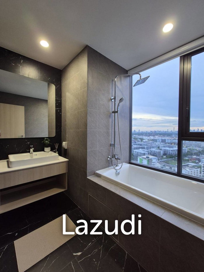 รูป 55sqm 2 Bed Condo on 22nd Floor Skyrise Avenue Sukhumvit 64 Bangna Bangkok - รูปที่ 8/8