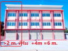 listing thumbnail image 3