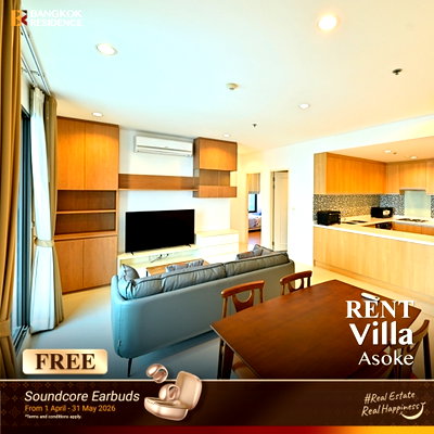 คอนโดให้เช่า : เช่าคอนโด 🌃 Villa Asoke  2นอน 80ตรม 45K 💎ห้องสวย ใกล้ MRT เพชรบุรี  