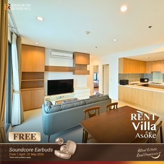 รูปภาพ เช่าคอนโด 🌃 Villa Asoke  2นอน 80ตรม 45K 💎ห้องสวย ใกล้ MRT เพชรบุรี  