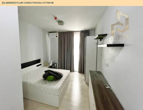 DL26050947 Condo for sale, Plum Condo Phaholyothin 89 near -, ready to move in, call urgently 0638692663 LineID @655ebbvc