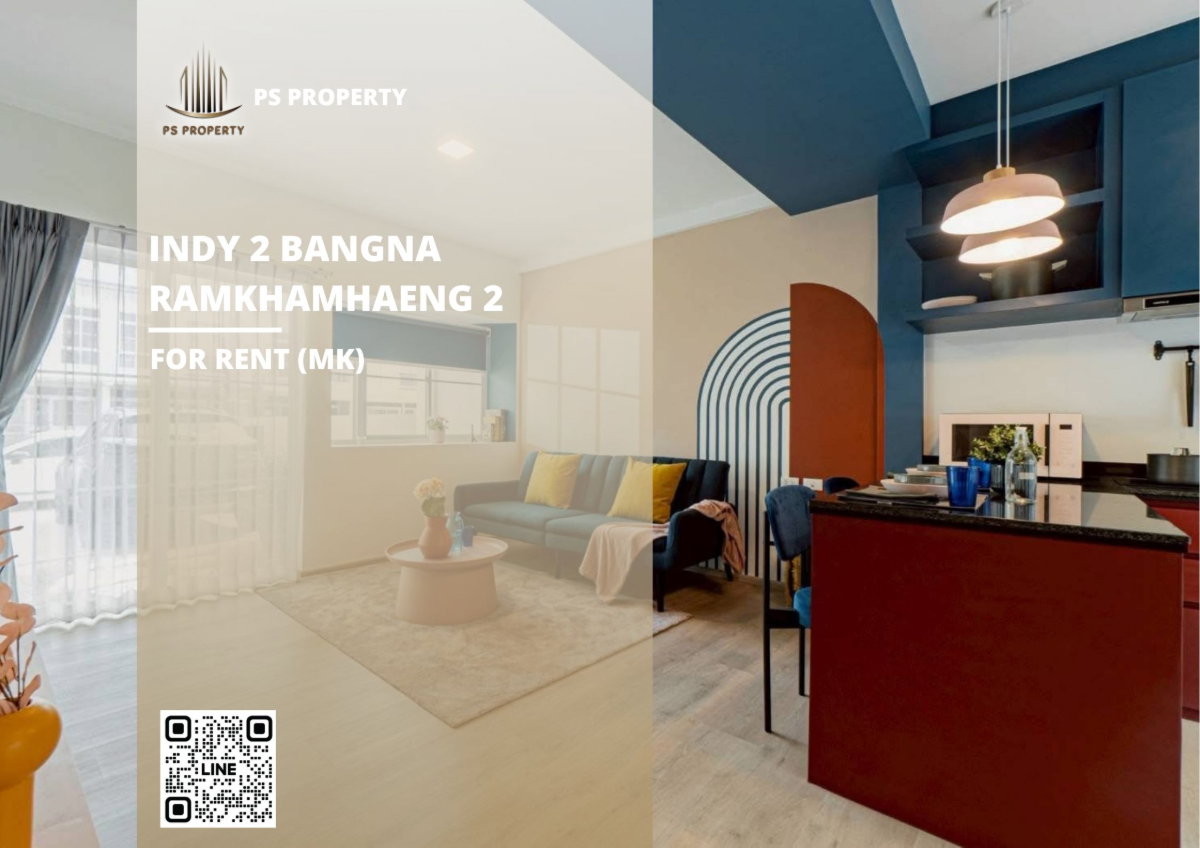 รูป ทาวน์เฮ้าส์ให้เช่า ✨ Indy 2 Bangna-Ramkhamhaeng 2 ✨ 2 ห้องนอน 3 ห้องน้ำ เฟอร์นิเจอร์ และ เครื่องใช้ไฟฟ้าครบ  - รูปที่ 1/11