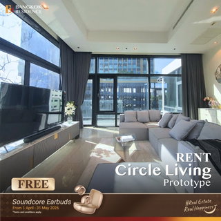 รูปภาพ Rental Condo 💎 Circle Living Prototype, 3BR 444.63 sqm, 200K 🤎 Rare Huge Unit, Home-Like Space