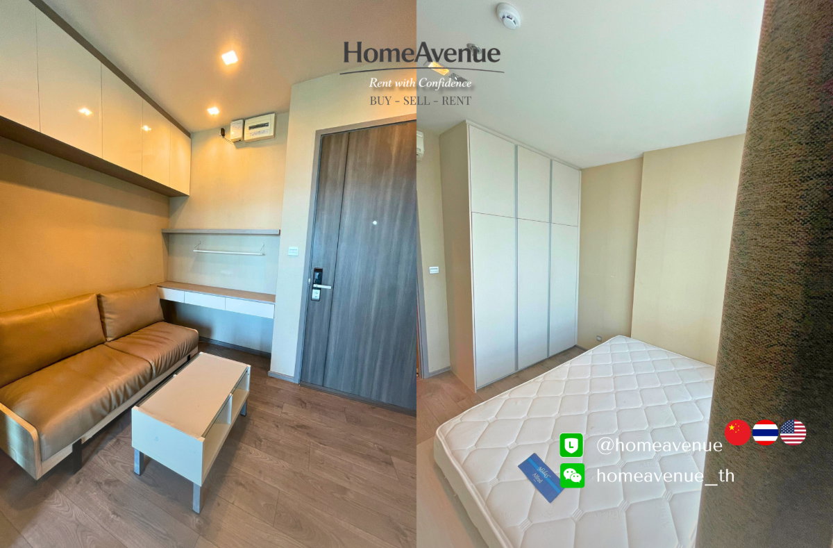 picture ✨ 1 Bedroom 🚇 Near MRT Ladprao💥📲 Line: @homeavenue ⭐HA-11 - 2/4