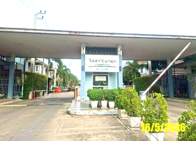 picture HOME 52.3 Sq.w. Bang Yai Nonthaburi for 6.7M - 17/38