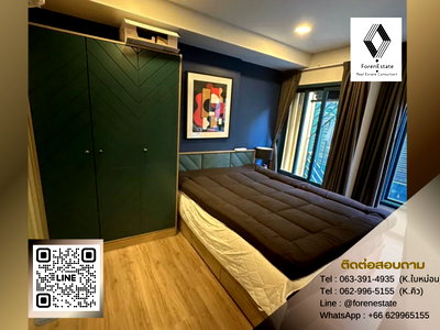 Condos for rent BTS On Nut : Condo for rent : The Base Sukhumvit 50 | 1Br | 24.5 sqm. | 2th Fl.