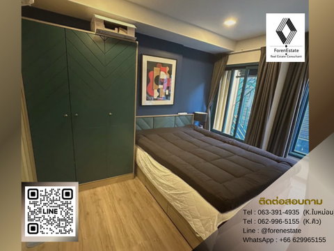 Condo for rent : The Base Sukhumvit 50 | 1Br | 24.5 sqm. | 2th Fl.