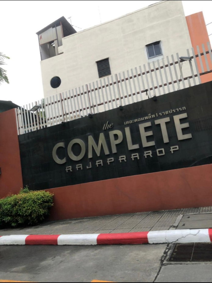 รูป 🟢ER26144 🟢ให้เช่า / For Rent The Complete Rajprarop 1 ห้องนอน 1 ห้องน้ำ 💰 ราคา 19,000 บาท/เดือน - รูปที่ 9/11