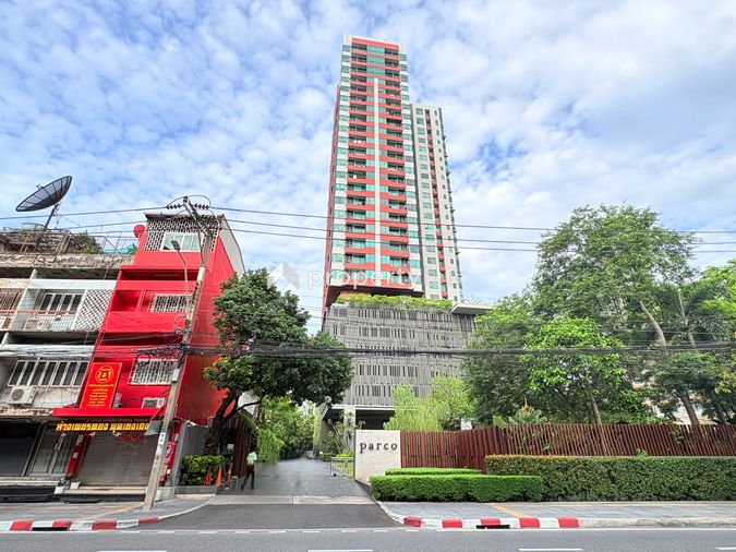 The Parco Sathorn