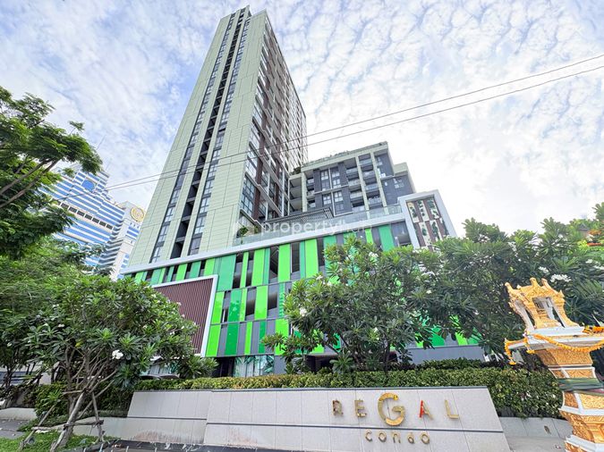 Regal Sathon - Naradhiwas
