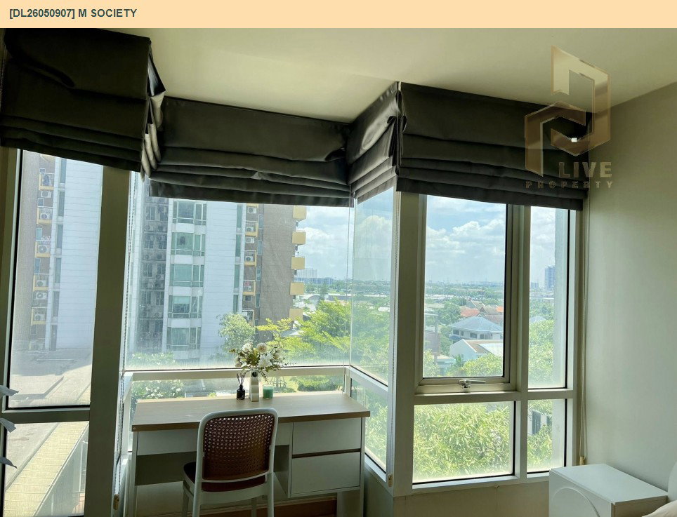 รูป DL26050907 ให้เช่าคอนโด เอ็ม โซไซตี้ (M Society) ใกล้ - พร้อมเข้าอยู่ โทรด่วน 0614453194 LineID @162cjixi - รูปที่ 10/10