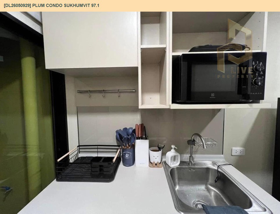 รูป DL26050929 ขายคอนโด พลัม คอนโด สุขุมวิท 97.1 (Plum Condo Sukhumvit 97.1) ใกล้ BTS บางจาก พร้อมเข้าอยู่ โทรด่วน 0614453194 LineID @162cjixi - รูปที่ 10/13