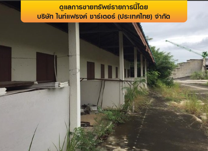 picture FACTORY 21150 Sq.w. Muang Buri Ram Buri Ram for 417M - 24/32