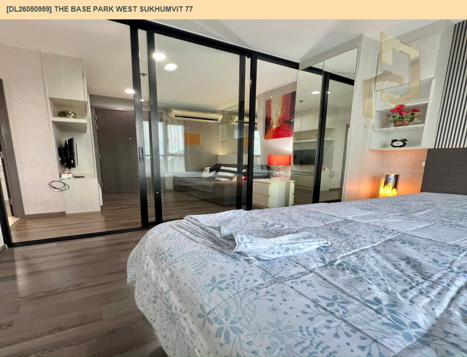 รูป DL26050959 ให้เช่าคอนโด เดอะ เบส พาร์ค เวสต์ สุขุมวิท 77 (The Base Park West Sukhumvit 77) ใกล้ BTS อ่อนนุช พร้อมเข้าอยู่ โทรด่วน 0653619502 LineID @897iyzll - รูปที่ 4/6