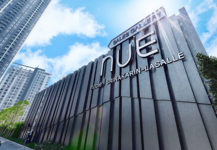 รูป ✅ให้เช่าถูก นิว โนเบิล ศรีนครินทร์-ลาซาล 1 นอน 1 น้ำ 30 ตรม. ชั้น 25 ใกล้ MRT ศรีลาซาล บางนา💥 - รูปที่ 14/16