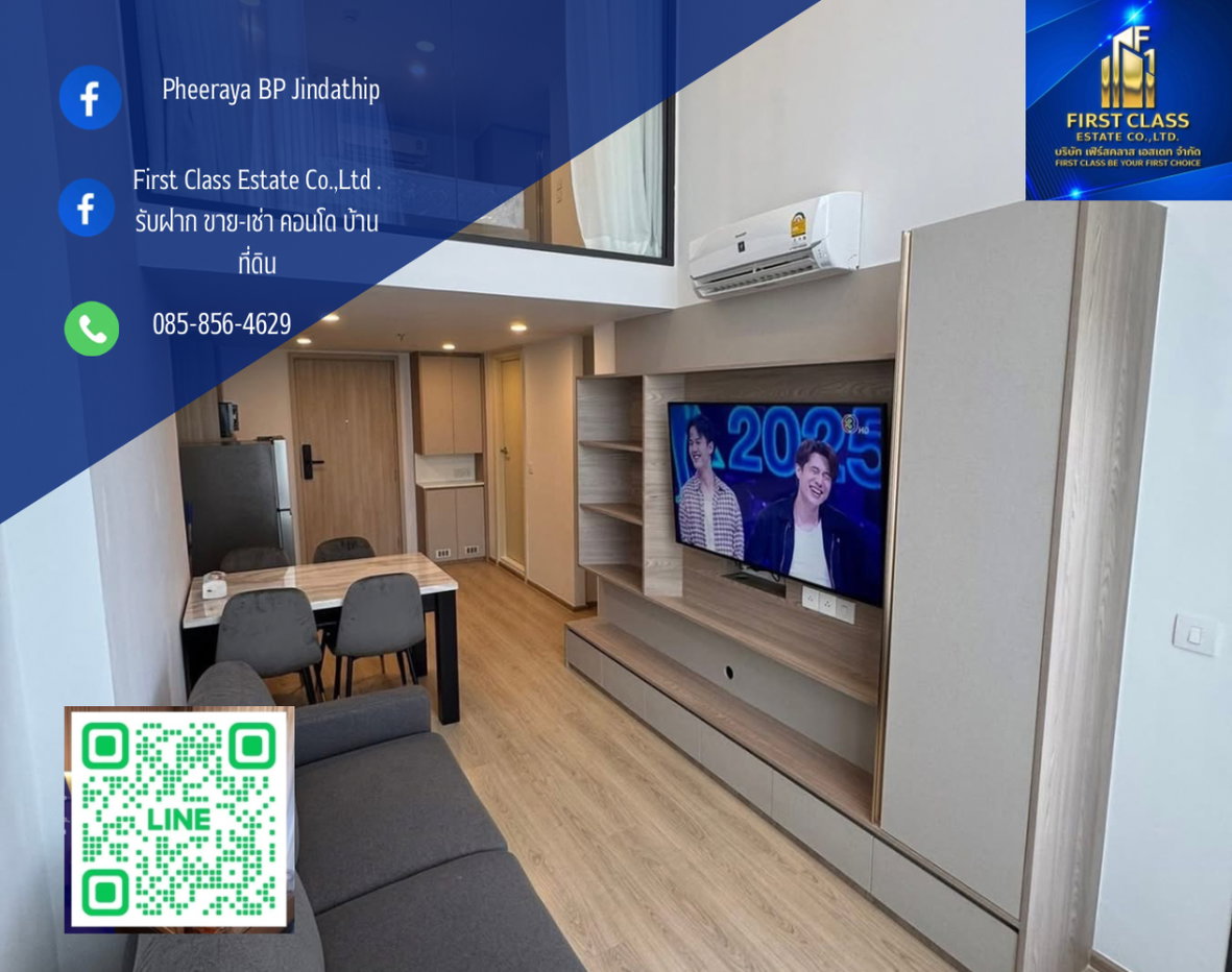 รูป FOR RENT 𝐋𝐈𝐅𝐄 𝐑𝐀𝐌𝐀 𝟒 - 𝐀𝐒𝐎𝐊𝐄 Duplex 2 Floor  42,000 THB/month   🚇 MRT ศูนย์การประชุมแห่งชาติสิริกิติ์ - รูปที่ 1/10