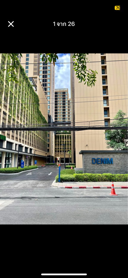 รูป Denim JatujakตึกAชั้น 18 ขนาด 27.5 ตรม. 1นอน1น้ำ  เช่า 17,000 บาท /เดือน  Line ID : @wealth.co - รูปที่ 1/21