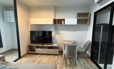 เช่า!!! นิช โมโน สุขุมวิท - แบริ่ง (1 Bedroom Plus) ใกล้ BTS แบริ่ง