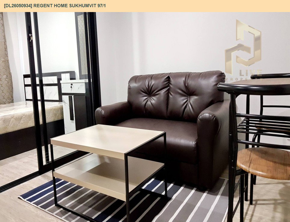 รูป DL26050934 ให้เช่าคอนโด รีเจ้นท์ โฮม สุขุมวิท 97/1 (Regent Home Sukhumvit 97/1) ใกล้ BTS บางจาก พร้อมเข้าอยู่ โทรด่วน 0614453194 LineID @162cjixi - รูปที่ 3/11