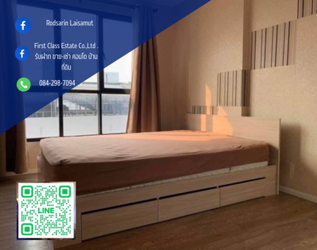 🌃𝐄𝐩𝐢𝐬𝐨𝐝𝐞 𝐏𝐡𝐚𝐡𝐨𝐥𝐲𝐨𝐭𝐡𝐢𝐧-𝐒𝐚𝐩𝐡𝐚𝐧𝐦𝐚𝐢 | 🏢 32.88 ตรม. 2 ห้องนอน 1 ห้องน้ำ ห่าง ศรีปทุม 5 นาที