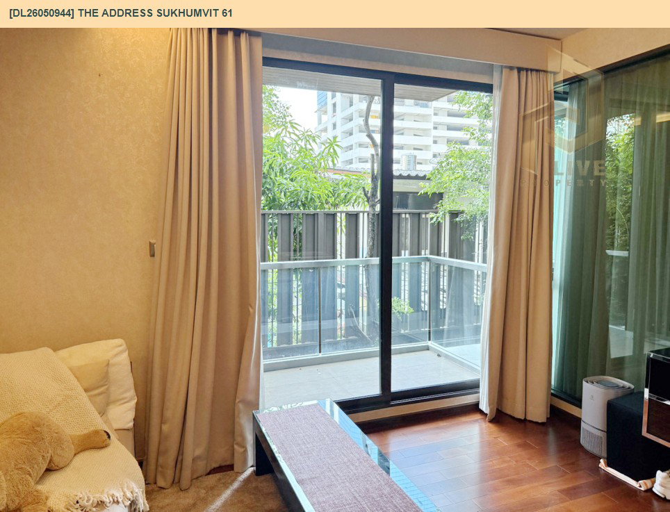 รูป DL26050944 ขายคอนโด ดิ แอดเดรส สุขุมวิท 61 (The Address Sukhumvit 61) ใกล้ BTS เอกมัย พร้อมเข้าอยู่ โทรด่วน 0614453194 LineID @162cjixi - รูปที่ 6/7