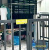 listing thumbnail image 3