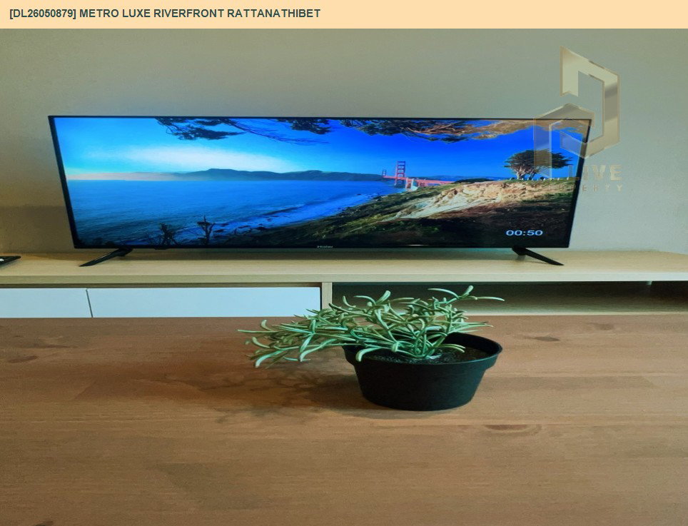 รูป DL26050879 ให้เช่าคอนโด เมโทร ลักซ์ ริเวอร์ฟรอนท์ รัตนาธิเบศร์ (Metro Luxe Riverfront Rattanathibet) ใกล้ MRT ไทรม้า พร้อมเข้าอยู่ โทรด่วน 0638692663 LineID @655ebbvc - รูปที่ 5/10