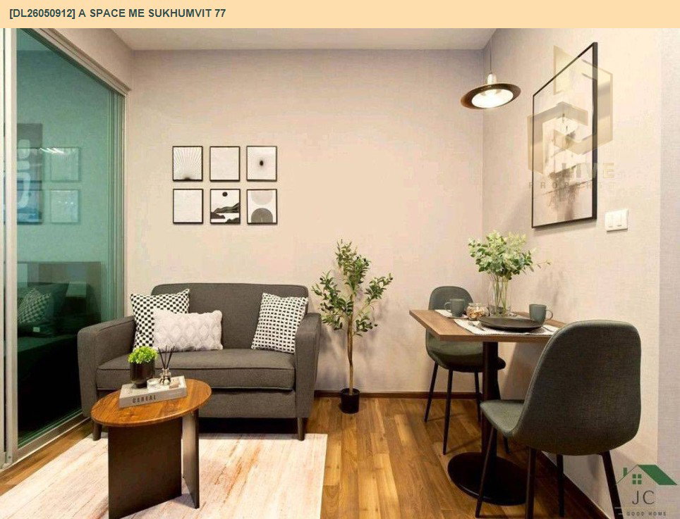 รูป DL26050912 ให้เช่าคอนโด เอ สเปซ มี สุขุมวิท 77 (A Space Me Sukhumvit 77) ใกล้ BTS อ่อนนุช พร้อมเข้าอยู่ โทรด่วน 0653619502 LineID @897iyzll - รูปที่ 3/11