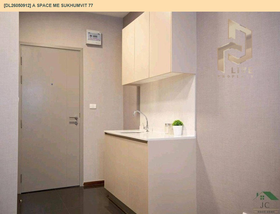 รูป DL26050912 ให้เช่าคอนโด เอ สเปซ มี สุขุมวิท 77 (A Space Me Sukhumvit 77) ใกล้ BTS อ่อนนุช พร้อมเข้าอยู่ โทรด่วน 0653619502 LineID @897iyzll - รูปที่ 10/11
