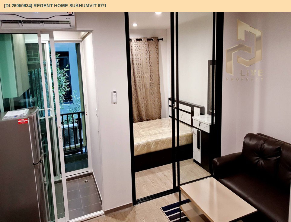 รูป DL26050934 ให้เช่าคอนโด รีเจ้นท์ โฮม สุขุมวิท 97/1 (Regent Home Sukhumvit 97/1) ใกล้ BTS บางจาก พร้อมเข้าอยู่ โทรด่วน 0614453194 LineID @162cjixi - รูปที่ 5/11