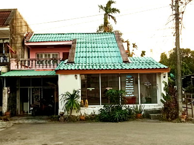 บ้านเดี่ยว สนามบินตรัง : ขายบ้านในตัวเมืองตรังทำเลดี ราคาถูก