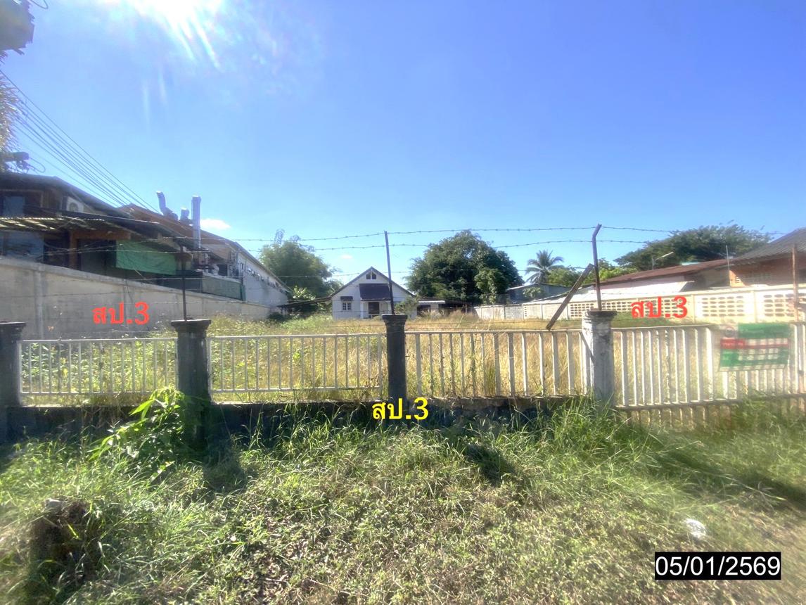 picture HOME 413.1 Sq.w. Muang Nong Khai Nongkai for 14.1M - 11/18