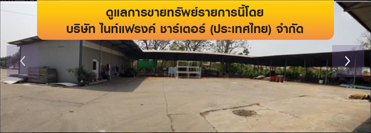 picture FACTORY 4041 Sq.w. Muang Phitsanulok Phitsanulok for 300.7M - 13/20