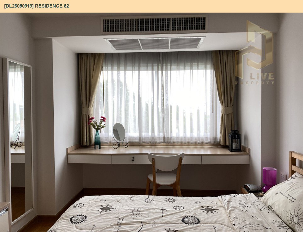 รูป DL26050919 ให้เช่าคอนโด เรสซิเดนซ์ 52 (Residence 52) ใกล้ BTS อ่อนนุช พร้อมเข้าอยู่ โทรด่วน 0638692663 LineID @655ebbvc - รูปที่ 10/14