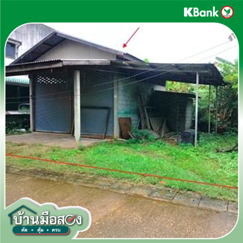 picture HOME 31 Sq.w. Si Songkhram Nakhon Phanom for 301,000 - 12/14