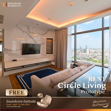 Rental Condo 💎 Celes Asoke, 3BR 133 sqm 100K 💎 Spacious Unit with Stunning View, near MRT Sukhumvit