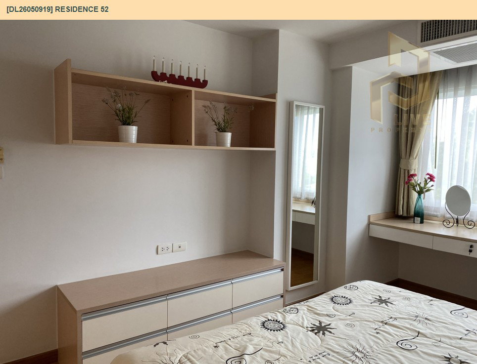 รูป DL26050919 ให้เช่าคอนโด เรสซิเดนซ์ 52 (Residence 52) ใกล้ BTS อ่อนนุช พร้อมเข้าอยู่ โทรด่วน 0638692663 LineID @655ebbvc - รูปที่ 9/14